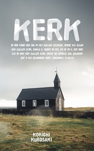 Kerk Kerk