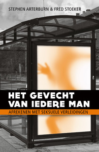 Het Gevecht van iedere man