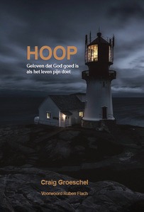 Hoop Hoop