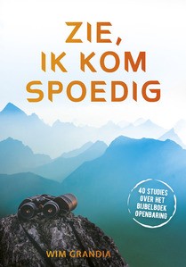 Zie Ik kom spoedig