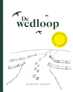 De Wedloop De Wedloop