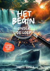 Het begin onder de loep