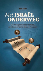 Met Israel onderweg