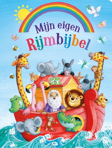 Mijn eigen rijmbijbel Mijn eigen rijmbijbel